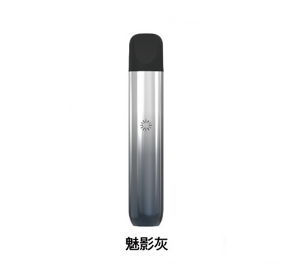 ILIA 哩亞 ULTRA 5代