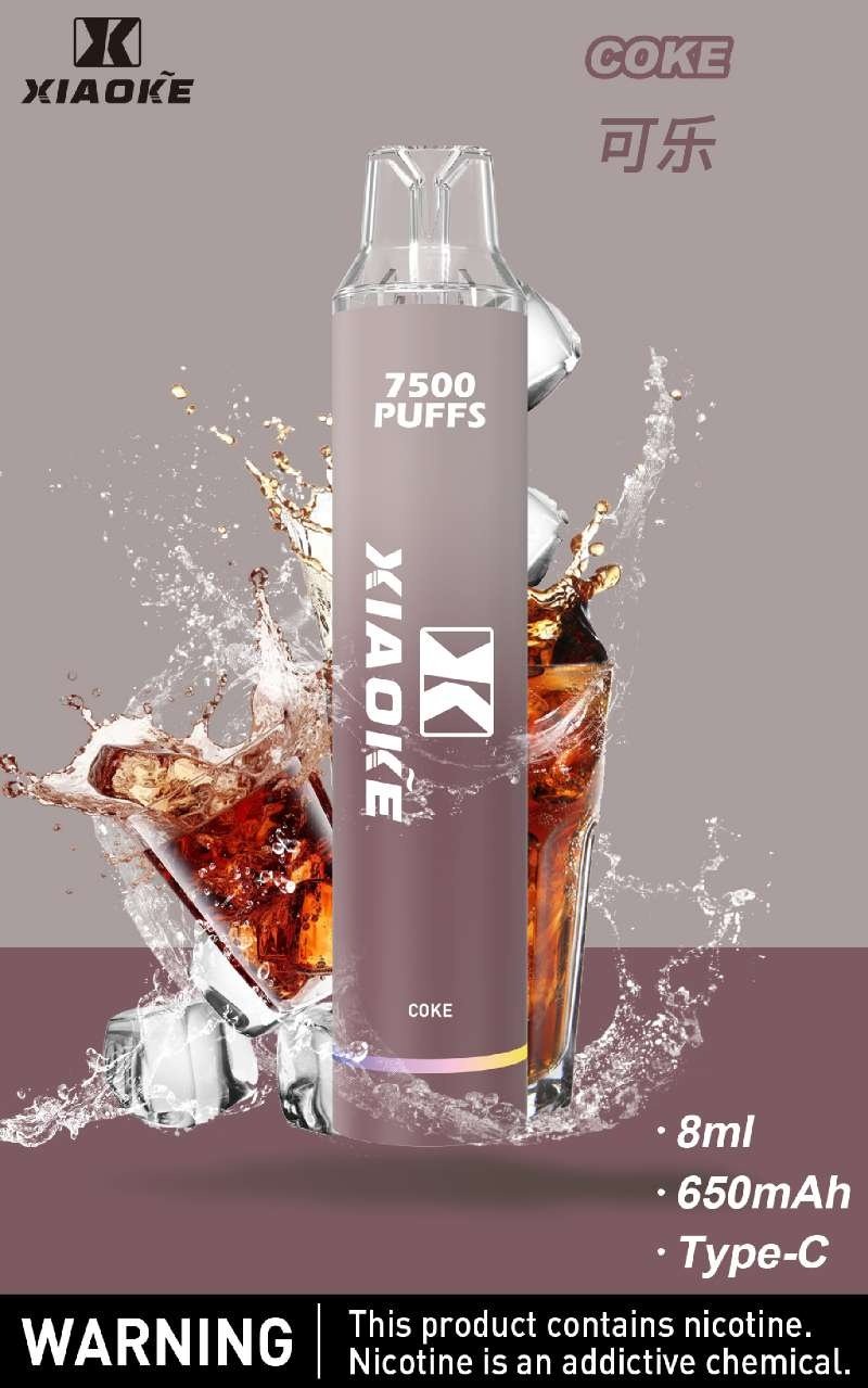 梟客 7500口 拋棄式