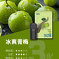 ILIA哩亞 Ultra5煙彈