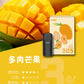 ILIA哩亞 Ultra5煙彈