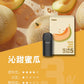 ILIA哩亞 Ultra5煙彈