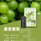 ILIA哩亞 Ultra5煙彈