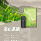 ILIA哩亞 Ultra5煙彈