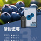 ILIA哩亞 Ultra5煙彈