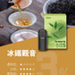 ILIA哩亞 Ultra5煙彈