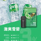 ILIA哩亞 Ultra5煙彈