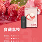 ILIA哩亞 Ultra5煙彈