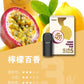 ILIA哩亞 Ultra5煙彈