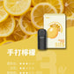 ILIA哩亞 Ultra5煙彈