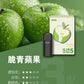 ILIA哩亞 Ultra5煙彈