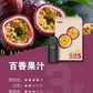 ILIA哩亞 Ultra5煙彈