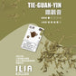 ILIA哩亞 發光煙彈