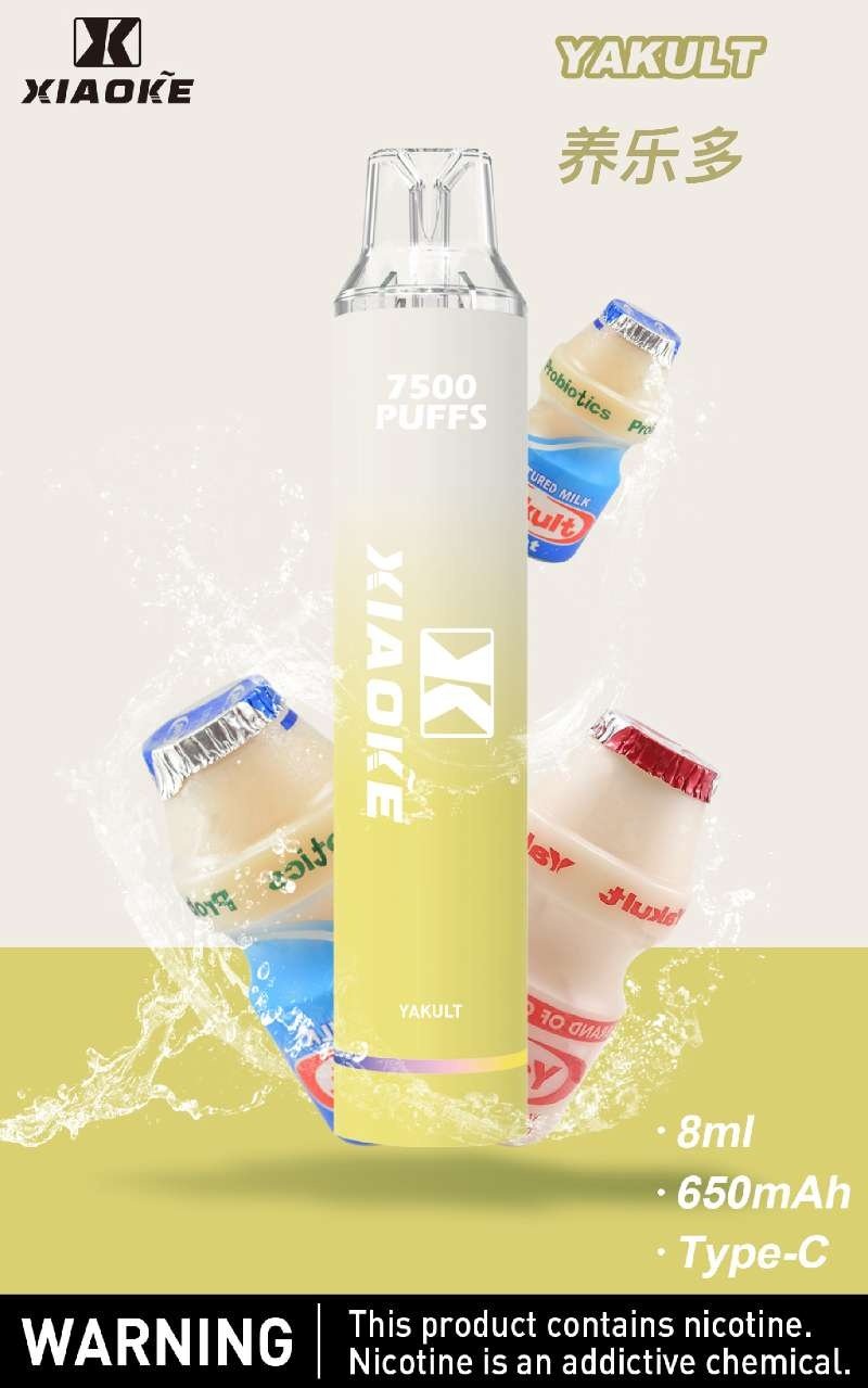 梟客 7500口 拋棄式