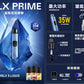Relx Prime 開放式主機